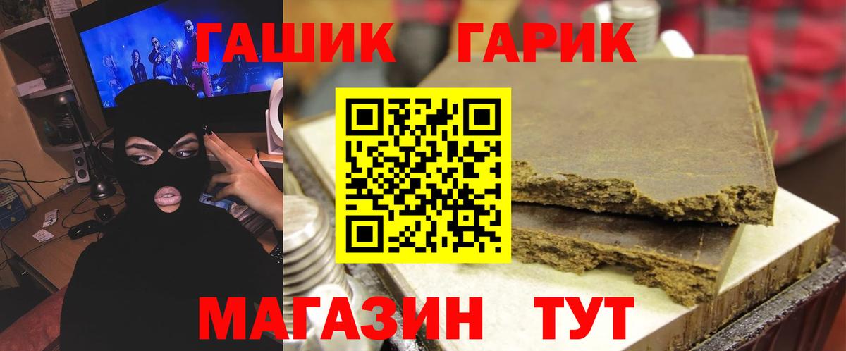 A PVP Белореченск