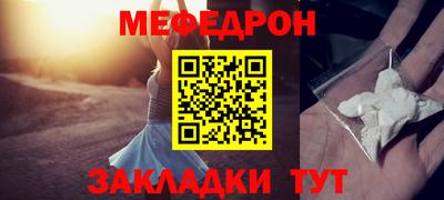 ГАЛЛЮЦИНОГЕННЫЕ ГРИБЫ Гагарин