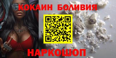альфа пвп Гатчина