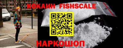 ГАЛЛЮЦИНОГЕННЫЕ ГРИБЫ Гагарин