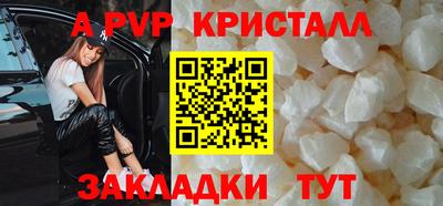 ГАЛЛЮЦИНОГЕННЫЕ ГРИБЫ Гагарин