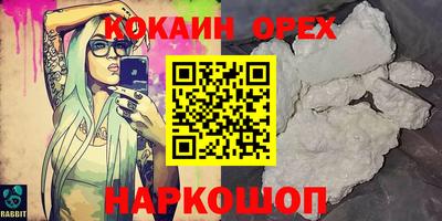 ГАЛЛЮЦИНОГЕННЫЕ ГРИБЫ Гагарин