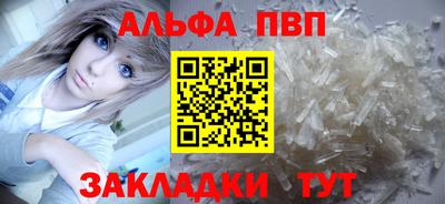 ГАЛЛЮЦИНОГЕННЫЕ ГРИБЫ Гагарин