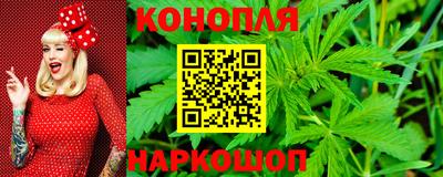 соль ск Гай