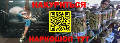 ГАЛЛЮЦИНОГЕННЫЕ ГРИБЫ Гагарин