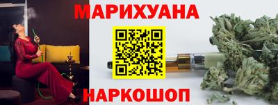 альфа пвп Гатчина