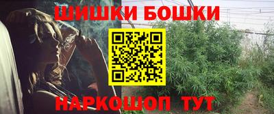 альфа пвп Гатчина