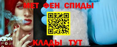 соль ск Гай