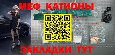 ГАЛЛЮЦИНОГЕННЫЕ ГРИБЫ Гагарин